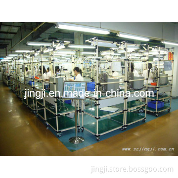 Mobile Combination Production Line